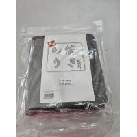 ราคา สาหร่ายแผ่น100แผ่น 4 25 (20660608670)