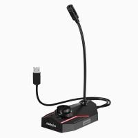 ราคา Lenovo ThinkPlus ไมโครโฟน M2การประชุม USB ไมโครโฟนตั้งโต๊ะ3 5Mm อินเตอร์เฟซ HD แบบมีสาย (20267331702)