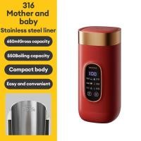 ราคา Modong กาต้มน้ำพกพา กาต้มน้ำไฟฟ้า650ml Electric Kettleกาต้มน้ำร้อน กาต้มน้ําไฟฟ้าแบบพกพาอเนกประสงค์ กาน้ำร้อน xiaomi กาต้มน้ำ (21178770320)