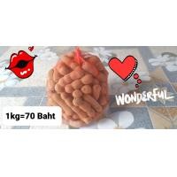 ราคา มะขามหวานสีชมพูเกรดB sweet tamarind sweet and sour Grade B size like pictures (21342890178)