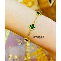 ราคา KMDGold สร้อยข้อมือทองแท้2สลึง ลายดอกไม้ฝรั่งเศสลงยา สินค้าขายได้จำนำได้ พร้อมใบรับประกันสินค้า (20482526436)