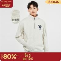 ราคา GIORDANO Men Sweatshirts Embroidery Half Zip Stand Collar Sweatshirts Fleece Lined Kanga Pocket Fashion Casual Tops 01093821 (20641949327)