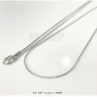 ราคา s 787 สร้อยคอสแตนเลสแท้ ลายกระดูกงู กลม 1 6mm สร้อยคอพระ สร้อยสแตนเลสแท้ไม่ลอกไม่ดำ (20927290318)