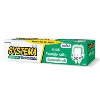 ราคา Systema ยาสีฟัน ซิสเท็มมา อัลตร้า แคร์ แอนด์ โพรเทคท์ Care Protect 40 กรัม เสริมเกราะป้องกันฟันผุเต็มแม็กซ์ (20746893950)