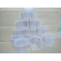 ราคา กระปุกกะปิ ฝาขาว 500ml 12ใบ กระปุกน้ำพริก กระปุกพลาสติก กระปุกเล็ก กระปุกแจ่วบอง (14422333609)