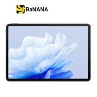ราคา แท็บเล็ต Huawei MatePad Air 11 5 8 256 Graphite Black HMS by Banana IT (21061053995)