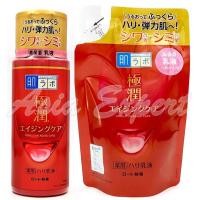 ราคา ของแท้ญี่ปุ่น HADA LABO Anti Aging Lotion Milk Refill 170mL 140mL น้ำตบบำรุงผิว สูตร Retinol Lifting Firming (17429606160)