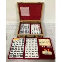 ราคา สินค้าญี่ปุ่น ไพ่นกกระจอก Mahjong มาตรฐานญี่ปุ่น สินค้ามือสอง งาน Japan แท้ ไพ่นกกระจอกจีน ไพ่นก MJ (18905903140)