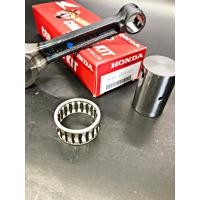 ราคา ชุดก้านสูบ เวฟ125 ครบชุด ราคา 1ชุด แท้ศูนย์ฮอนด้า 06381 KPH 900 (8460549944)