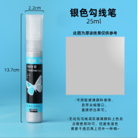 ราคา Pebeo สีเพ้นท์ปากการ่างเส้นสี3D แบบ DIY 15สีแก้วเซรามิคย้อมสีด้วยมือขนาด25มล สีอะคริลิคประกายสีสว่างกันแดด1มม (20251927370)