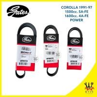 ราคา สายพาน หน้าเครื่อง COROLLA AE110 101 1 5 1 6 5A p4A FE มีเพาเวอร์ เบอร์ 5PK9704PK8703PK630 (19951391367)