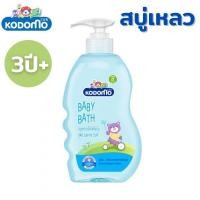 ราคา KODOMO Head to Toe Wash แชมพูสบู่เหลว โคโดโม โอกานิคุ Oganiku Organic Olive Oil 400 มล สีเขียวGreen (20557112704)