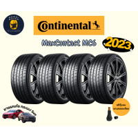 ราคา ส่งฟรี CONTINENTAL รุ่น MC6 215 50 R17 235 40 R18 235 35 R19 ยางใหม่ปี2022 2023 ราคาต่อ 4 เส้น แถมฟรีจุ๊บลมตามจำนวนยาง (20927425326)