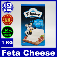 ราคา Feta Cheese 1 KG جبن فيتا EXP Date 01 03 2024 (21137322550)