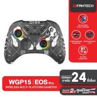 ราคา PRE ORDER FANTECH Wireless gaming controller จอยเกมมิ่งไร้สาย bluetooth รองรับ PC PS Android IOS MacOS TvOS SWITCH CLOUD GAMING GAMEPASS TESLA VEHICLES รุ่น WGP15 EOS PRO (21023119272)