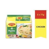 ราคา มาม่านำ้และผัด 2 นาที Maggi 2 min ขนาด 75 89 กรัม แพ็ค 5 ซอง (15228292043)