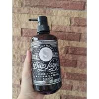 ราคา ผลิตปี23ของแท้พร้อมส่ง Deep Layer Extra Sleek Shampootreatment สำหรับผมเส้นเล็ก บำรุงฟื้นฟูผมเสีย (21213308807)