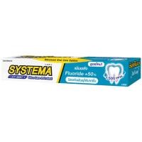ราคา LeeMart ยาสีฟัน ซิสเท็มม่า SYSTEMA 40G ซิสเทมม่า แคร์ แอนด์ โพรเทคท์ ยาสีฟัน สูตร ไอซี่ สีฟ้า ขนาด 40 กรัม (21018056673)