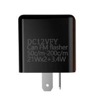 ราคา รีเลย์ไฟเลี้ยว รีเลย์ไฟเลี้ยวกระพริบ ปรับความช้าเร็วได้ตามต้องการ 12V ไฟเลี้ยวแต่ง (14407940285)
