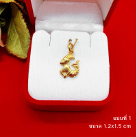 ราคา จี้ทอง 12 ราศี จี้ประจำปีเกิด จี้แฟชั่น จี้ทอง ใส่ในชีวิตประจำวัน สามารถใส่ได้ทุกโอกาส ใส่ได้กับสร้อยทุกแบบ รูปถ่ายจากสินค้าจริง (16476312511)