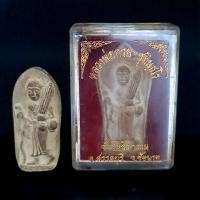 ราคา จี้พระ พระเครื่อง พระสิวลี หลวงพ่อกวย ชุตินฺธโร วัดโฆสิตาราม จ ชัยนาท พุทธคุณ เสริมด้านโชคลาภ การเงิน การงาน พร้อมกล่องเดิมจากวัด (20783907491)