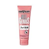 ราคา Soap glory hand creamfoot cream (20240103189)