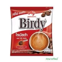 ราคา เบอร์ดี้ โรบัสต้า 3 in 1 27 ซอง (21258241912)