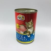 ราคา Pet8 เพ็ทเอท อาหารแมวกระป๋อง 400g อาหารแมว สั่ง 3 กระป๋องขึ้นไป (21158737328)
