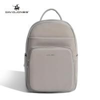 ราคา David Jones Tas Ransel Paris สำหรับผู้หญิงกระเป๋าบรรจุกระเป๋าบรรจุกระเป๋าสะพายหลังกระเป๋ากระเป๋าเป้ใบเล็กสำหรับสะพายไหล่สำหรับผู้หญิง (21378688550)