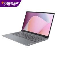 ราคา Lenovo IdeaPad Slim 3 Notebook 15AMN8-82XQ00C2TA