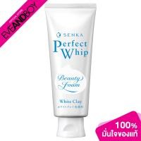ราคา SENKA Perfect Whip White Clay Jumbo ขนาด 150 ml วิปโฟมล้างหน้า (20860474770)