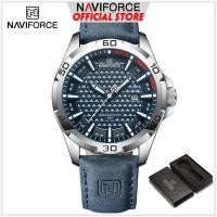 ราคา NAVIFORCE นาฬิกา ผู้ชาย Brand Mens Watches Fashion Leather Men Quartz Business Date Day Casual Waterproof Sport นาฬิกา NF8023 (21339948857)