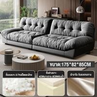 ราคา โซฟา โซฟารับแขก เตียง โซฟา 5 ฟุต โซฟาเล็ก sofa bed โซฟาพับปรับนอน โซฟาแบบปรับนอน โซฟาคู่รัก โซฟายาว 2 เมตร โซฟา มินิมอล โซฟา ดูดวิญญาณ โซฟา วินเทจ โซฟาปรับนอนได้ โมเดิร์น (21334089200)