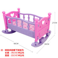 ราคา เตียงของเล่นตุ๊กตาห้องตุ๊กตาเจ้าหญิงสำหรับเด็กผู้หญิงเด็กเตียงเด็กอ่อนเสมือนจริงไซส์ใหญ่เปลสำหรับครอบครัวเตียงพลาสติก (20062196382)