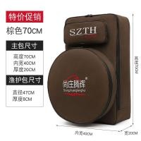 ราคา กระเป๋าเป้เก้าอี้ตกปลาสไตล์ยุโรปกระเป๋าเป้สะพายหลังผ้าใบไซส์ใหญ่กระเป๋าใส่คันเบ็ดอุปกรณ์ตกปลาหนาพิเศษกระเป๋าเก็บอุปกรณ์ตกปลาอเนกประสงค์ (20121220698)