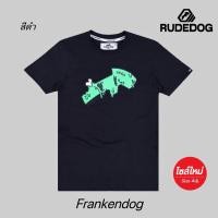 ราคา Rudedog เสื้อยืดrudedog เสื้อrudedog รุ่นพิเศษ ของแท้ (20533922382)
