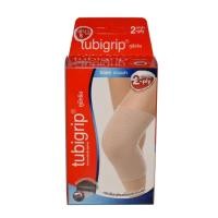 ราคา Tubigrip Knee 2 Ply ผ้า 2 ชั้น ผ้ายืดรัดเข่า ลดบวมเคล็ด Size S M L XL (20134164787)