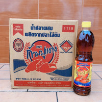 ราคา น้ำปลา ตราก้ามปูแดง 700ml 12 ขวด ยกลัง (16105823189)