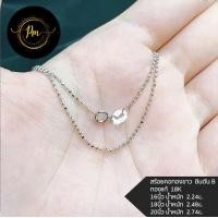 ราคา สร้อยคอทองแท้ ตะขอก้ามปู สร้อยคอทองขาว สร้อยคอ18kของแท้ สร้อยคอ18kอิตาลี ลายยินตัน ใหญ่ สีทองขาว มีใบรับประกันทองแท้จากทางร้าน (19263414345)