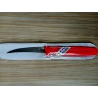 ราคา มีดตรากีวี มีดทำครัว มีดคว้าน มีดแกะสลัก มีดสับ มีดคมมาก มีดปอกผลไม้ มีดแต่งผลไม้ มีดแต่งผัก มีดหั่นผัก มีดกีวี ของแท้ ตรากีวี (16467168785)