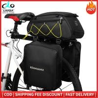 ราคา กระเป๋าแร็คจักรยานแบบ3 In 1กระเป๋าท้ายรถกันน้ำกระเป๋ากระเป๋าเก็บความเย็นเบาะซ้อนท้ายจักรยานพร้อม2ด้านกระเป๋าแขวนกระเป๋าสัมภาระกระเป๋าสะพายไหล่จักรยาน (17337353340)