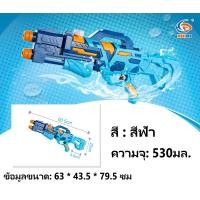 ราคา ส่งเร็ว ปืนฉีดน้ำ ปืนฉีดน้ำไฟฟ้า ดูดน้ำอัตโนมัติ ของเล่นเด็กผู้ชายปืนฉีดน้ำอัตโนมัติ ปืนฉีดน้ำใหญ่ๆ ปืนฉีดน้ำเด็ก ปืนฉีดน้ำสงกรานต์ Water gun (21232116171)