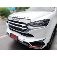 ราคา ครอบไฟหน้า ดำด้าน Mu x 2020 2021 2022 mu x (5994084635)