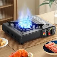 ราคา QIAOYUE เตาแก๊สกระป๋อง เตาออกแบบใช้งานได้2แบบ แก๊สปิกนิก ใช้งานกับแก๊สกระป๋อง วาล์วปรับระดับแก๊ส เตาแก๊สพกพาเตาแก๊ (15655686740)