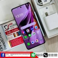 ราคา Oppo Reno 10 Pro 5G 12 256gb สีม่วง ศูนย์ไทย สภาพใหม่เอี่ยม ประกันยาว 03 08 2567 อุปกรณ์แท้ครบกล่อง (21198495870)