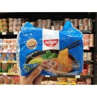 ราคา NISSIN นิสชิน บะหมี่กึ่งสำเร็จรูป แพ็ค 5 ซอง รสหมูมะนาว 2941 (15273349877)