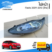 ราคา ไฟหน้า Ford Fiesta 2009 2010 2011 2012 2013 เฟียสต้า ซ้าย BangplusOnline (21122269705)