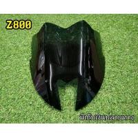 ราคา ชิวหน้าz800 ชิวz800 เกรดคุณภาพ ความหนาได้มาตรฐาน งานตัดสวยเนียน โดยช่างมืออาชีพ เกรดหน้าshop ราคาจับต้องได้ (2566556245)