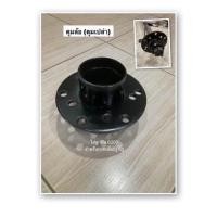 ราคา ดุมล้อ ดุมเปล่า 11รู ดุมสาลี่ สีดำ ไม่รวมลูกปืน รถลาก อเนกประสงค์ diy เจาะ11รู สำหรับ กะทะล้อ5รู 6รู (20911195100)