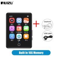 ราคา RUIZU เครื่องเล่น MP3บลูทูธ M20พร้อมลำโพงเครื่องเล่นเพลงไม่สูญเสียข้อมูลหน้าจอสัมผัสแบบเต็มจอ HD 16GB กระเป๋ามินินักเรียนหุ่นยนต์เรียนรู้เครื่องเล่นวิดีโอเสียงแบบพกพา Walkman พร้อมวิทยุ FM เครื่องบันท